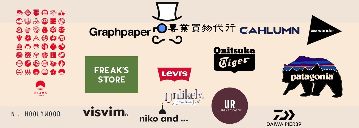 第三商品